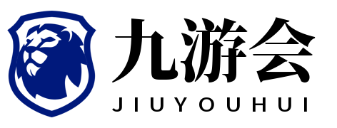 江南体育中国站 | 足球/篮球综合体育娱乐平台